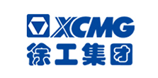 徐工集团